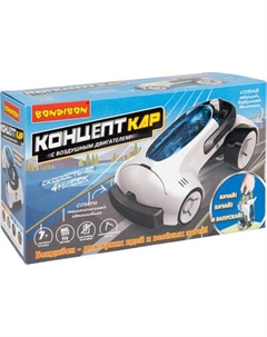 Конструктор кинетический Bondibon Концепт-Кар / ВВ6563