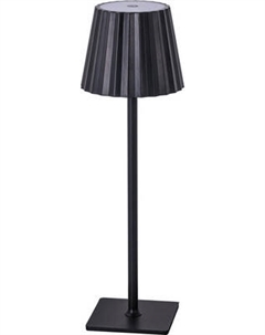 Прикроватная лампа Kinklight Санти 07204-T.19