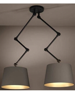 Потолочный светильник Eglo Pistunio 390199