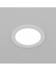 Точечный светильник Maytoni Downlight DL130-GX53-W