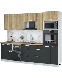 Кухонный гарнитур Интерлиния Мила Лайт 2.65-ПМ3