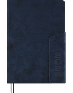 Ежедневник Escalada Тиволи Глосс 2026 / 70255