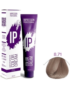 Крем-краска для волос Impression Professional Ip 8.71 Impression professional