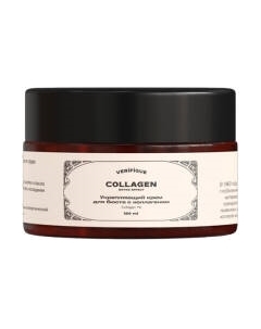 Крем для тела Verifique Укрепляющий для бюста с коллагеном