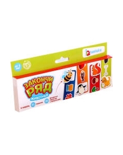 Развивающий игровой набор Zabiaka Животные. Закончи ряд / 5132203