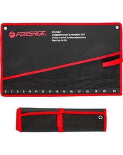 Органайзер для инструментов Forsage F-5161P-P(M-P)