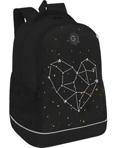 Школьный рюкзак Grizzly RG-663-6