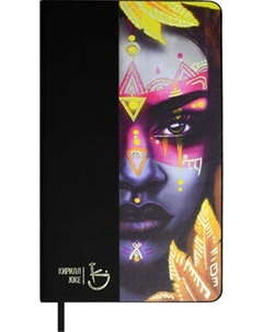 Ежедневник Escalada Племя / 70671