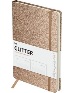 Ежедневник BG Glitter. Bronze А5 / DuA5_61218 Bg