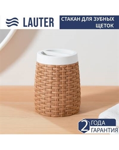 Стакан для зубной щетки и пасты Lauter 21BPO97-2B