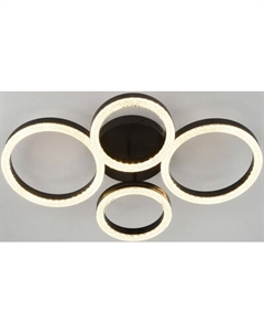 Люстра Rivoli Flora 6191-201 / Б0068425