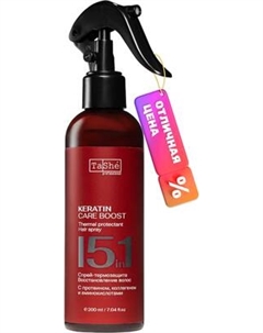 Спрей для волос Tashe Термозащита Professional 15 in 1