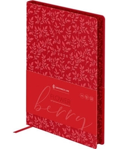 Ежедневник Greenwich Line Flower. Berry 2026г А5 / DdА5_65712 Greenwich line