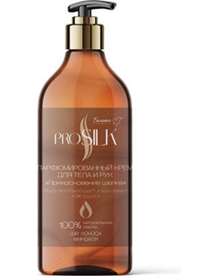 Крем для тела Белита-М Prosilk Прикосновение шелка для тела и рук Белита-м