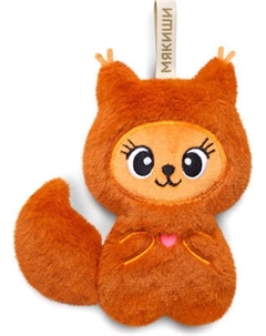 Мягкая игрушка Мякиши Белка Лабубелка / 958