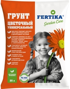 Грунт для растений Fertika Цветочный универсальный