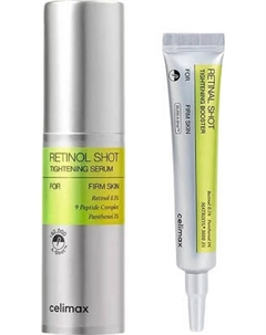 Набор косметики для лица Celimax The Vita-A Retinal Shot Tightening Крем + Сыворотка
