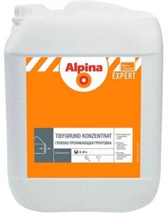 Грунтовка Alpina Expert Tiefgrund Konzentrat