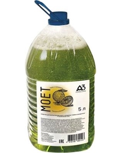 Средство для мытья посуды A3 HomeCare Моет Лайм и мандарин A3 homecare