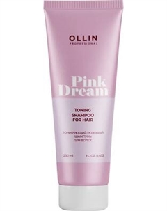 Оттеночный шампунь для волос Ollin Professional Pink Dream Ollin professional