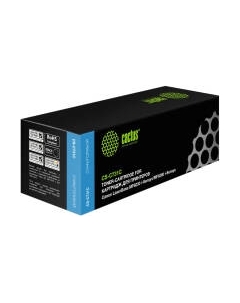 Картридж Cactus CS-C731C