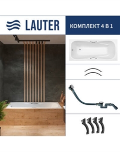 Ванна чугунная Lauter Regina 21014152 / 150x75 с ручками, с сифоном 21Y32002