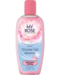 Гель для душа My Rose Refreshing My rose