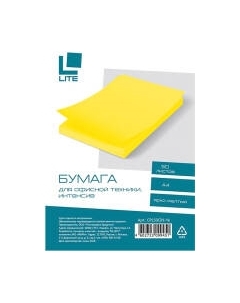 Бумага Lite А4 / CPL50CIN-Ye
