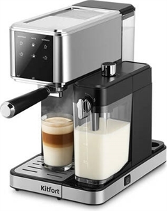 Кофеварка эспрессо Kitfort КТ-7693