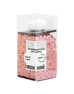 Мерцающая соль для ванны SPA VIBE аромат масло ши и манои 700 Moshe home