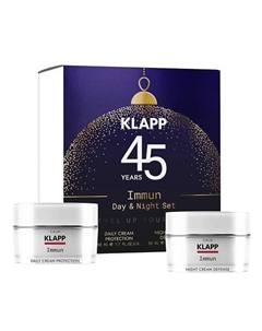 Рождественский для ухода за кожей набор Immun 45+ Klapp cosmetics