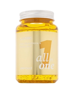 Омолаживающая сыворотка с транексамовой, феруловой кислотой и глутатионом All in One 250 L’sanic