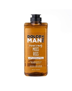 Гель для душа 3 в 1 Кто тут босс Moss Boss Man 460 Dolce milk