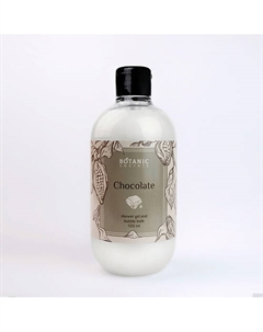 Гель-пена для ванны и душа Шоколад 500 Botanic secrets