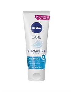 Очищающий гель для лица Care 225 Nivea