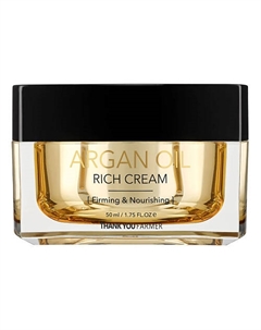 Крем для лица питательный с аргановым маслом Argan Oil Rich Cream 50 Thank you farmer