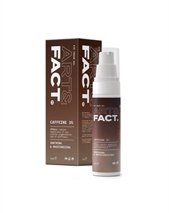 Крем-гель для области вокруг глаз с кофеином 3% 29 Art&fact
