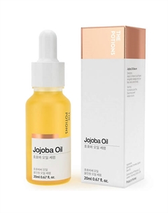 Сыворотка для лица с маслом жожоба 20 The potions