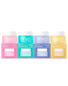Набор Бальзам для лица очищающий Clean It Zero 28 Banila co