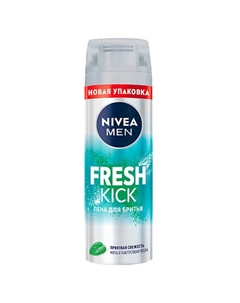 MEN Пена для бритья FRESH KICK 200 Nivea