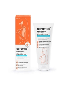 Цера-крем для лица и тела ультраувлажняющий с д-пантенолом Cera Cream 100 Ceramed