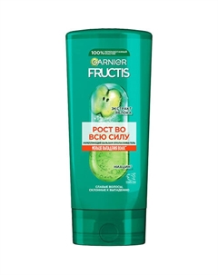 Укрепляющий бальзам-ополаскиватель, Рост во всю Силу, для ослабленных волос, склонных к выпадению 200 Fructis