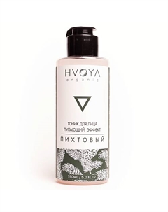 Тоник для лица пихтовый 150 Hvoya