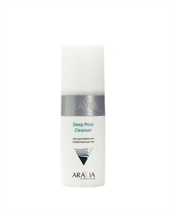 Гель для умывания с березовым дегтем Deep Pore Cleanser 150 Aravia professional