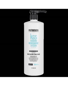 Кондиционер интенсивное увлажнение 1000 Protokeratin