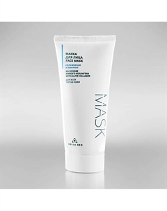 Маска для лица на основе живого коллагена УВЛАЖНЕНИЕ И ЛИФТИНГ 100 Colla gen
