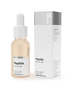 Сыворотка для лица с пептидами 20 The potions