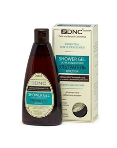 Ультра Гель для душа Shower Gel 250 Dnc