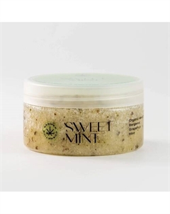 Скраб для тела "SWEET MINT" 200 Grower cosmetics