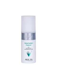 Гель для умывания с активированным углём Detox Carbon Cleanser 150 Aravia professional